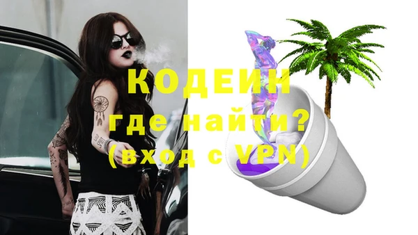 MDMA Premium VHQ Пересвет