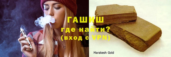 ПСИЛОЦИБИНОВЫЕ ГРИБЫ Абдулино