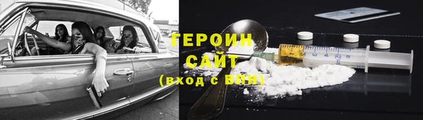 скорость Переславль-Залесский