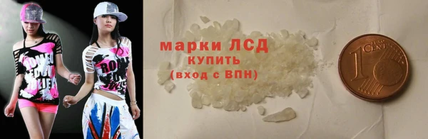 скорость Переславль-Залесский