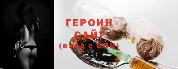 мефедрон VHQ Остров