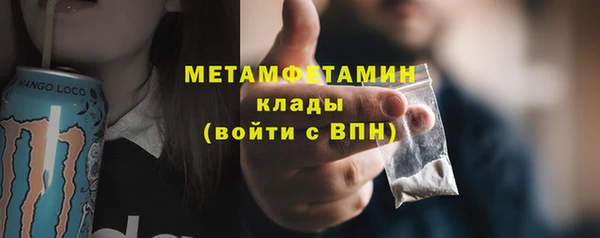 MDMA Premium VHQ Пересвет