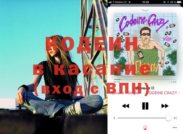 мефедрон VHQ Остров