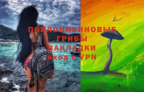 героин Абинск