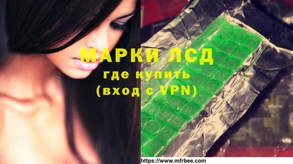 героин Абинск