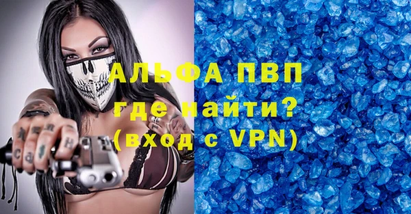 MDMA Premium VHQ Пересвет