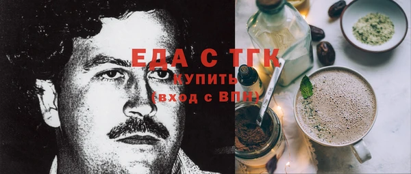 героин Абинск