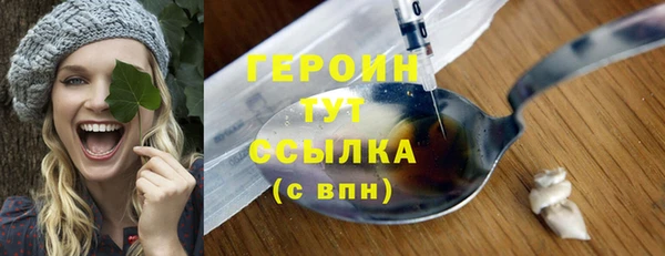 MDMA Premium VHQ Пересвет