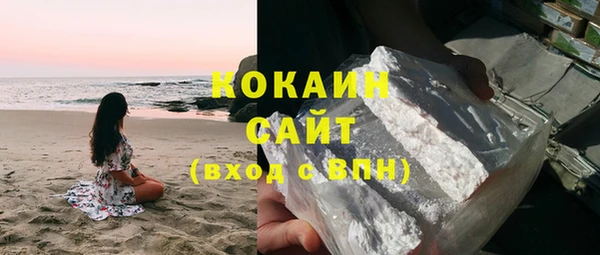 ПСИЛОЦИБИНОВЫЕ ГРИБЫ Абдулино
