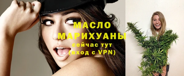 ГАЛЛЮЦИНОГЕННЫЕ ГРИБЫ Пестово