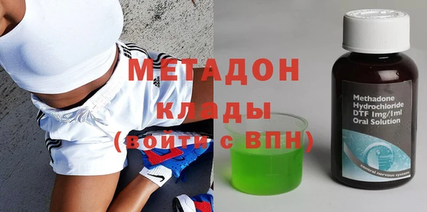 ПСИЛОЦИБИНОВЫЕ ГРИБЫ Абдулино